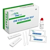 HIV 1/2 Ab cassette